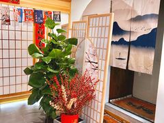 -浦·传统日式料理(3 5 1 1 店)