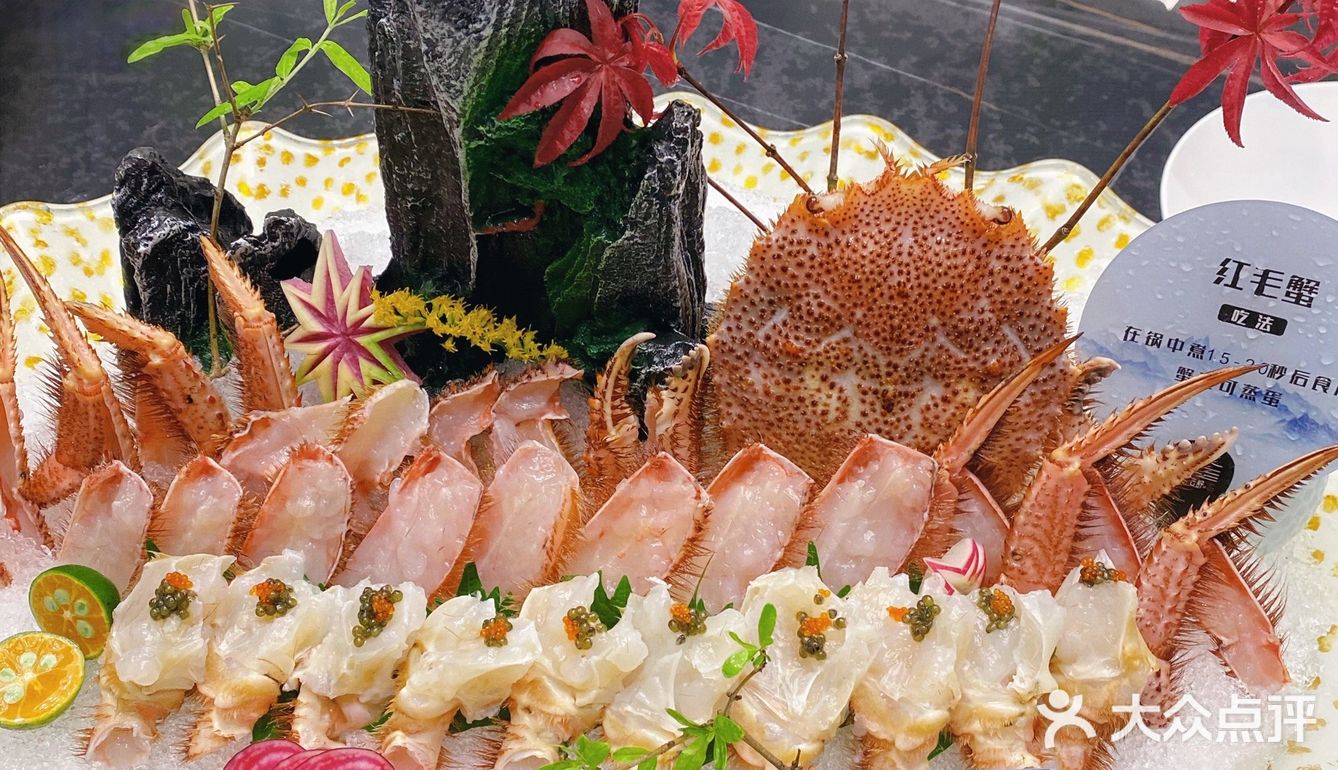 传统艺术盆栽和海鲜的完美融合体,海鲜盆栽,你吃过吗?