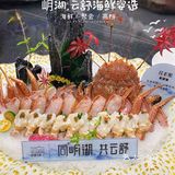 传统艺术盆栽和海鲜的完美融合体,海鲜盆栽,你吃过吗?