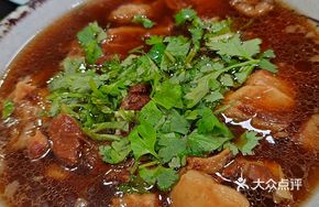 Beef Tripe Stew