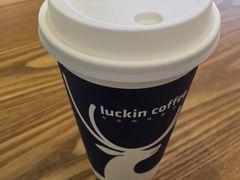 -瑞幸咖啡(国际珠宝交易中心店)