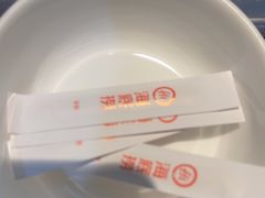 -海底捞火锅(振华商厦店)