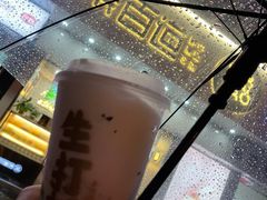 -茶百道(百脑汇店)