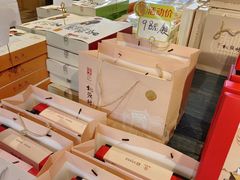 -桃源村(老门东店)