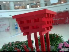 -百盛(莘庄店)