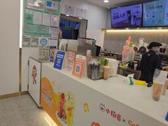 -CoCo都可(东城万达店)