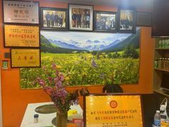 -马旭土鸡焖花卷新疆菜大盘鸡·真域顺西域美食(天马大道店)