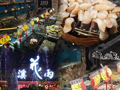 -花溪雨·森林餐厅(石基店)