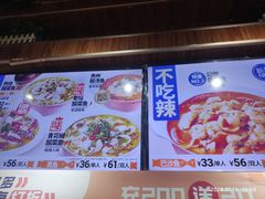 -鱼你在一起(南开天佑城店)