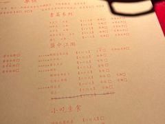 -醉烧膘·烧烤夜宵王(总店)