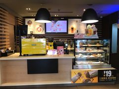 -麦当劳(番禺易发商业街店)