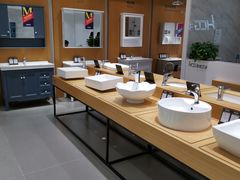 -红星美凯龙(上海沪南店)