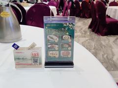 -顺德渔村·岭南一号