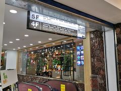 -夏日百货