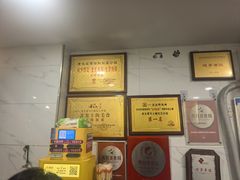 -老头爱马仕酸豇豆炒饭(丰富路店)