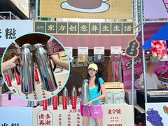 -福田卓悦INTOWN购物中心