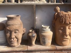 -陈炉古镇