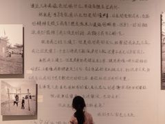 -四川美术馆