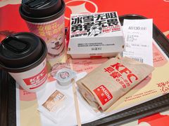 -肯德基(中心书城店)