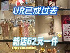 -仲盛世界商城