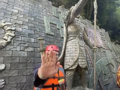 -将军关探险漂流