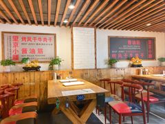 -小核桃品质串店(世茂大道店)