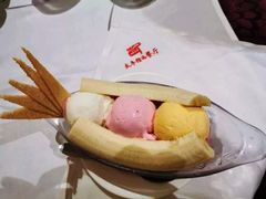 -太平馆西餐厅(北京路店)