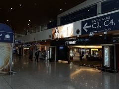 -吉隆坡国际机场