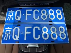 -梵克雅宝(国贸商城店)