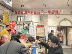 大堂-阿财老铺·老蚌埠龙虾城(华夏总店)