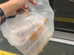 -宝燕壹号(徐汇店)