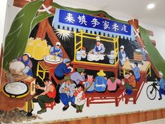 -鑫朱雀农贸批发市场