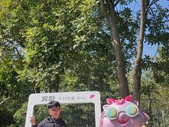 -亲子百果农庄