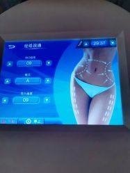 -瘦立方身材管理中心