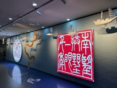 -中国京杭大运河博物馆