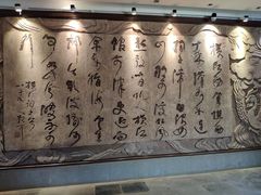 -采石矶景区