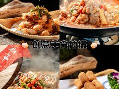 -老李家土菜馆·安吉地标美食