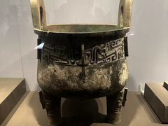 -陕西历史博物馆