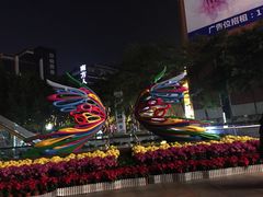 -VT101维多利广场