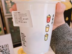 -一鸣真鲜奶吧(星光广场店)