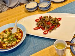 -和雅集素斋(景区店)