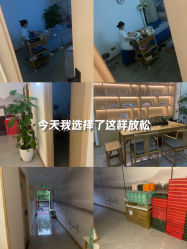 -艾尚妮·美容美体SPA