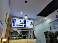 -苏记奶酪(二七万达店)