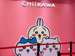 -大悦城(沈阳中街店)