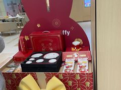 -海底捞火锅(江南盛天地店)