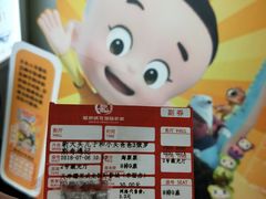 -耀莱成龙影城(东丽店)