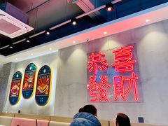 -柠檬树茶餐厅(海雅缤纷城店)