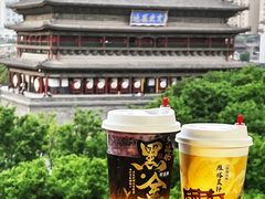 -茶话弄(中贸广场店)