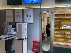 -MUJOSH木九十眼镜(苏州中心店)