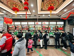 -张一元(总店)